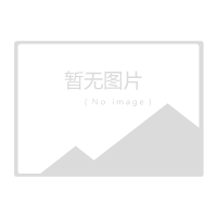檢測土壤酸堿度的常用方法