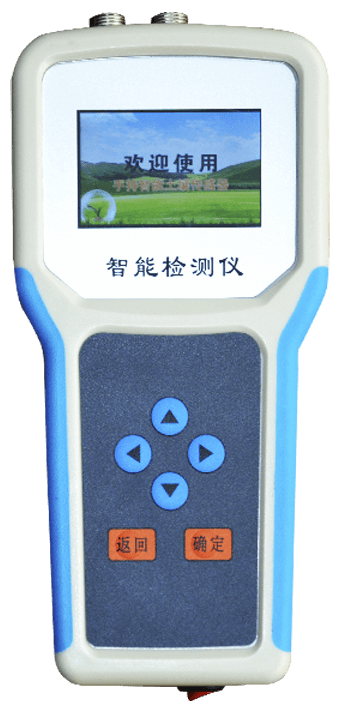 土壤鹽分電導率測定儀
